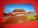 Tian'anmen Beijing China  Unknown. Uploaded by DaVinci